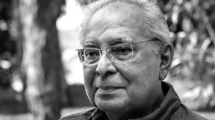 Nota de Pesar Amazonino Nota de Pesar Amazonino